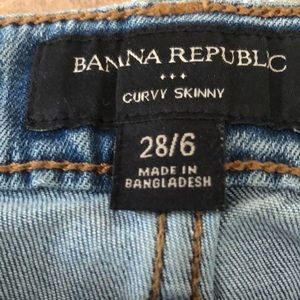 Banana Republic Jean NWOT size 28/6 distressed ankle jeans